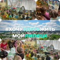 Реализуем проект.